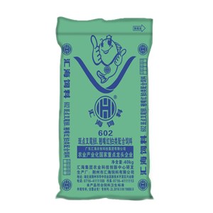 汇海602/3.0L/40KG/叉尾