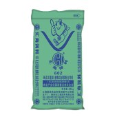 汇海602/3.0L/40KG/叉尾