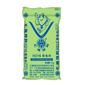 汇海216/5.5L/40KG/沉水