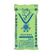 汇海216/5.5L/40KG/沉水