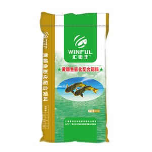 汇银丰黄颡鱼2号料/20KG/膨化配