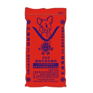 汇海552/L/40KG/猪场专用中