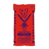 汇海552/L/40KG/猪场专用中