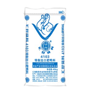 汇好4103/L/40KG/特制出口