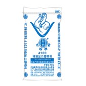 汇好4103/L/40KG/特制出口