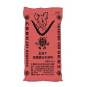 汇海直通车/L/40KG/规模猪场专