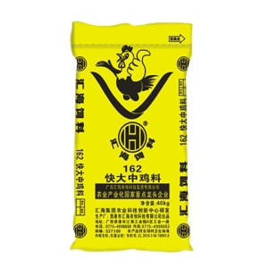 汇海162/L/40KG/快大中鸡料