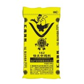 汇海162/L/40KG/快大中鸡料