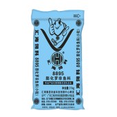 汇海8895/3.0/25KG/膨化