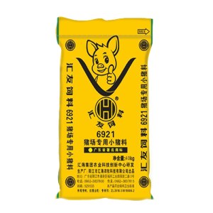 汇友6921/L/40KG/猪场专用