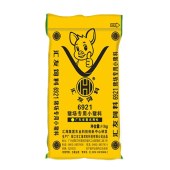 汇友6921/L/40KG/猪场专用