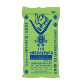 汇海113/2.5L/40KG/混养