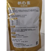 奶白金乳猪奶粉（1kg/包*10包/