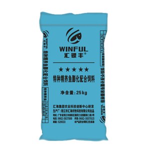 汇银丰特种精养鱼5号料/5.0M/9