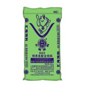 汇海603/S/40KG/鮰鱼料