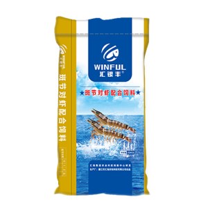 汇银丰斑节对虾1#/1.0L/20