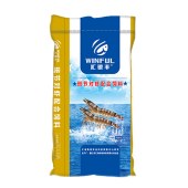 汇银丰斑节对虾1#/1.0L/20