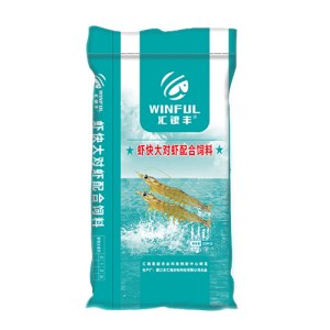 汇银丰虾快大对虾6L阳江2.0C20