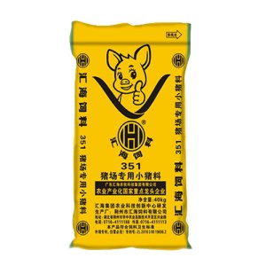 汇海351/L/40KG/猪场专用小
