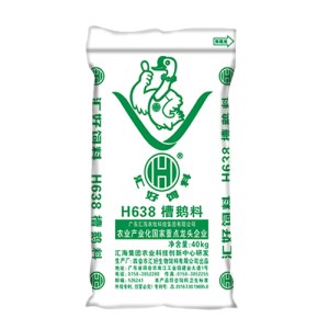 汇好638/L/40KG/槽鹅料