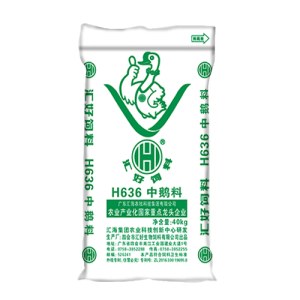 汇好636/L/40KG/中鹅料