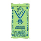 汇海鲮鱼配合饲料100/3.0/40