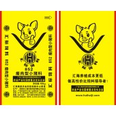 汇标852/L/40KG/瘦肉型小猪