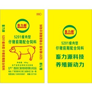 畜力源5201/L/40KG/仔猪前