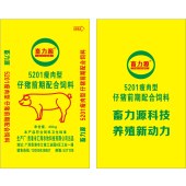 畜力源5201/L/40KG/仔猪前